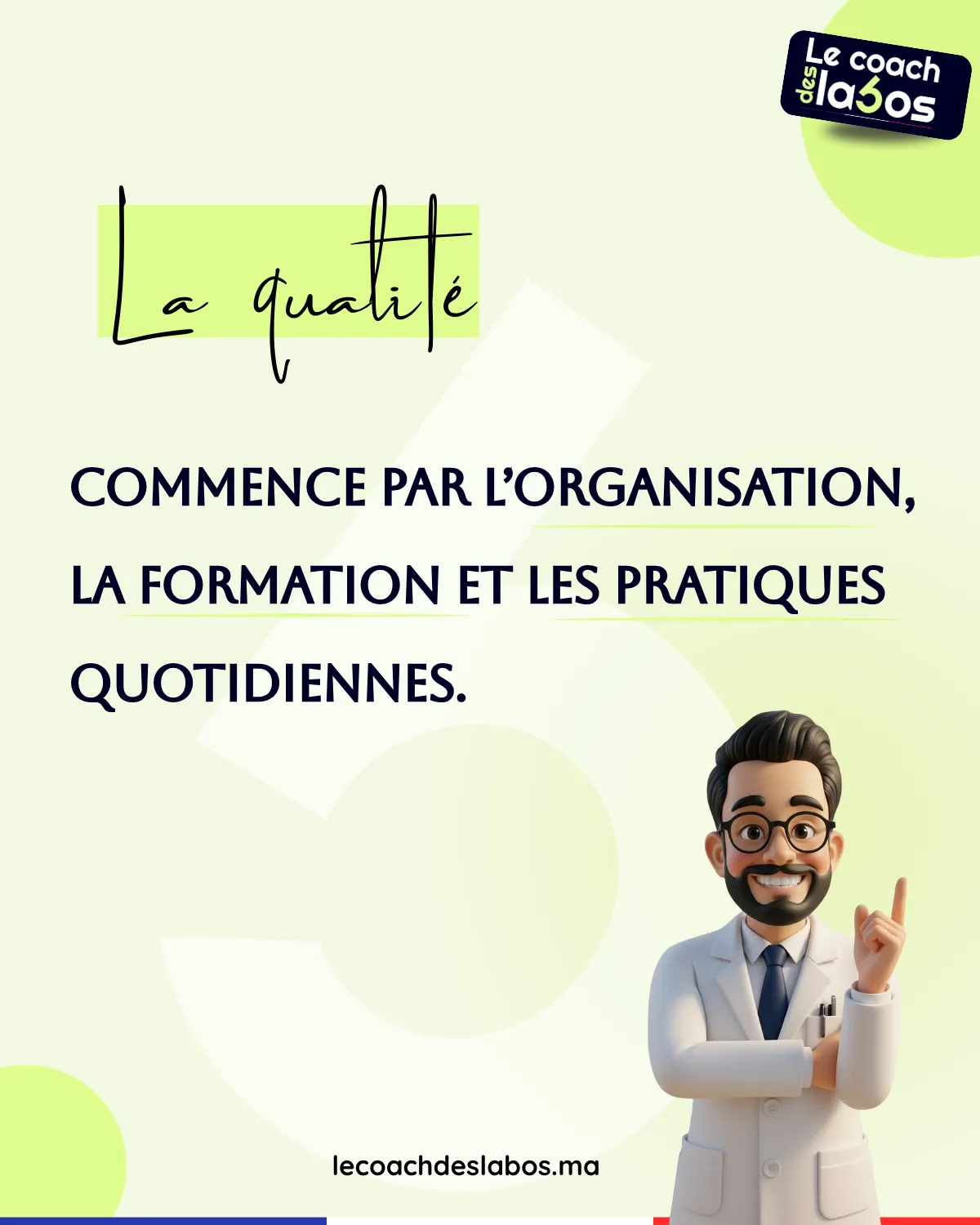 La qualité au laboratoire de biologie médicale